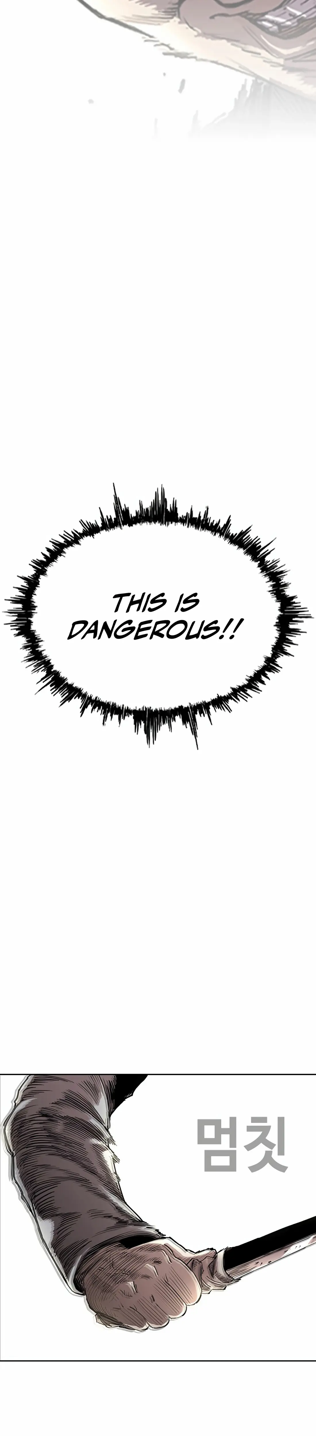 Read Face Slap chapter 6 image 10 on Lezhin