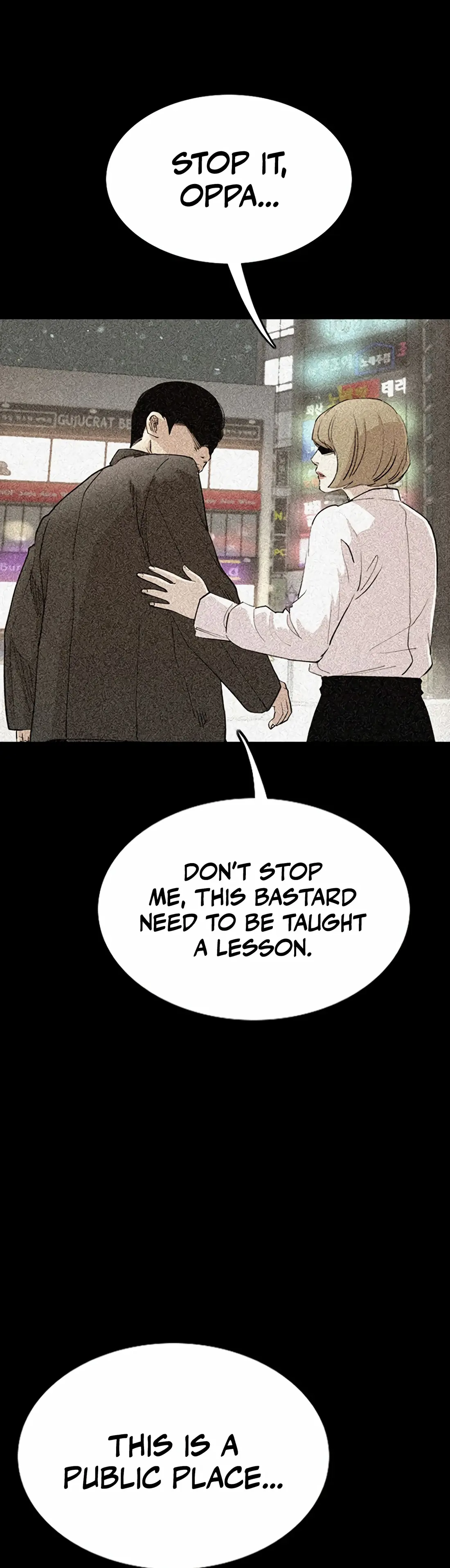 Read Face Slap chapter 6 image 109 on Lezhin