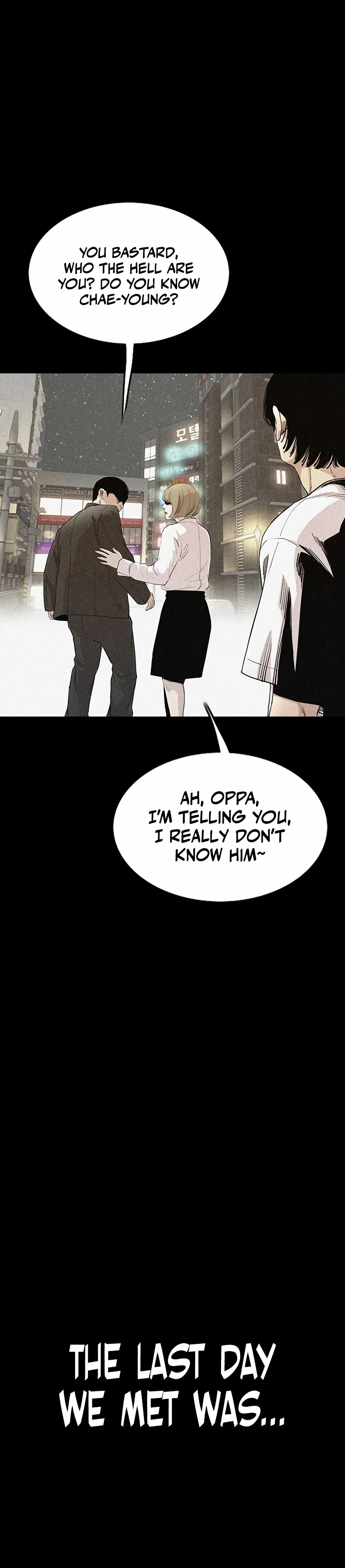 Read Face Slap chapter 6 image 112 on Lezhin