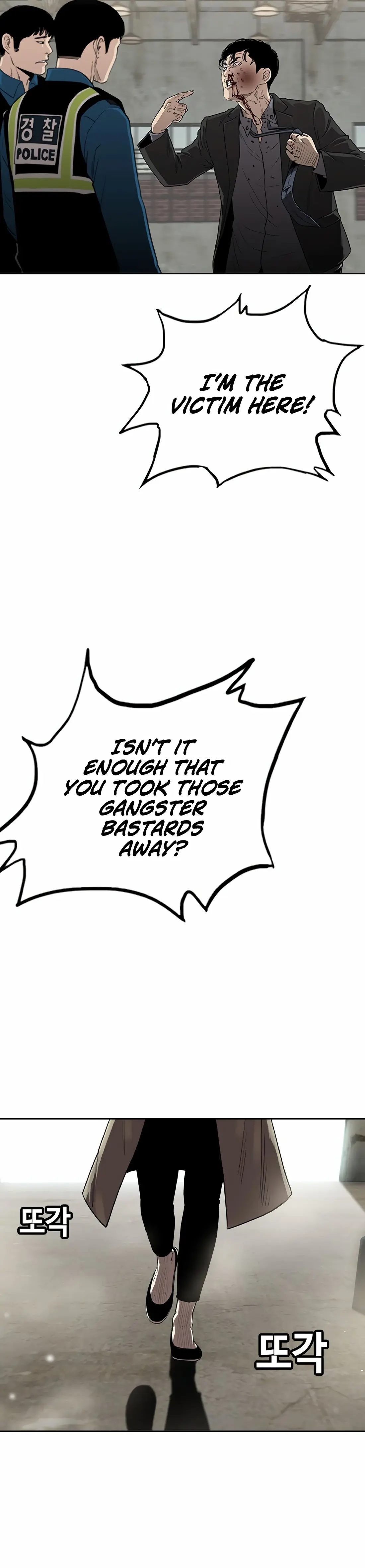 Read Face Slap chapter 6 image 37 on Lezhin