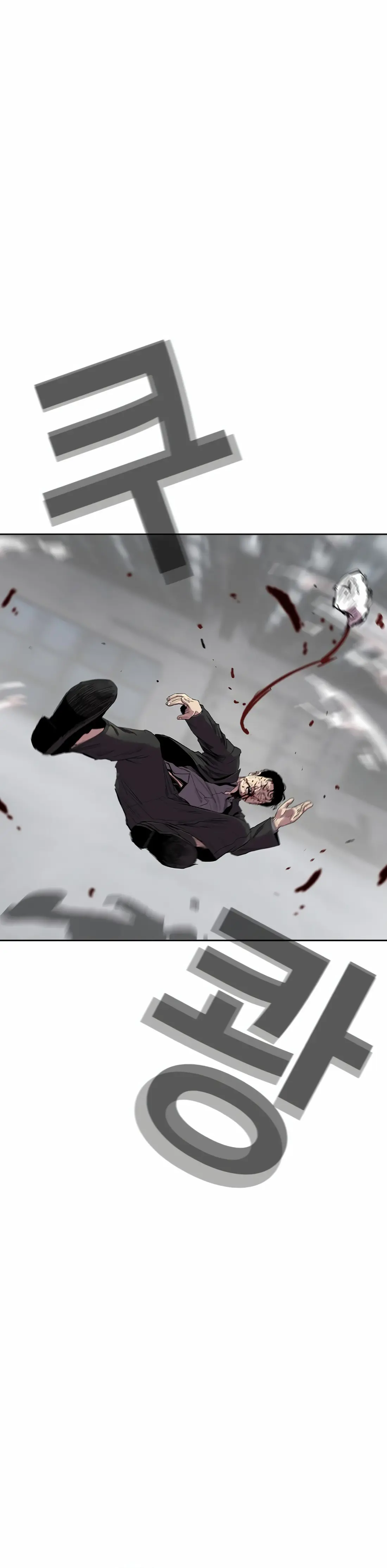 Read Face Slap chapter 6 image 66 on Lezhin