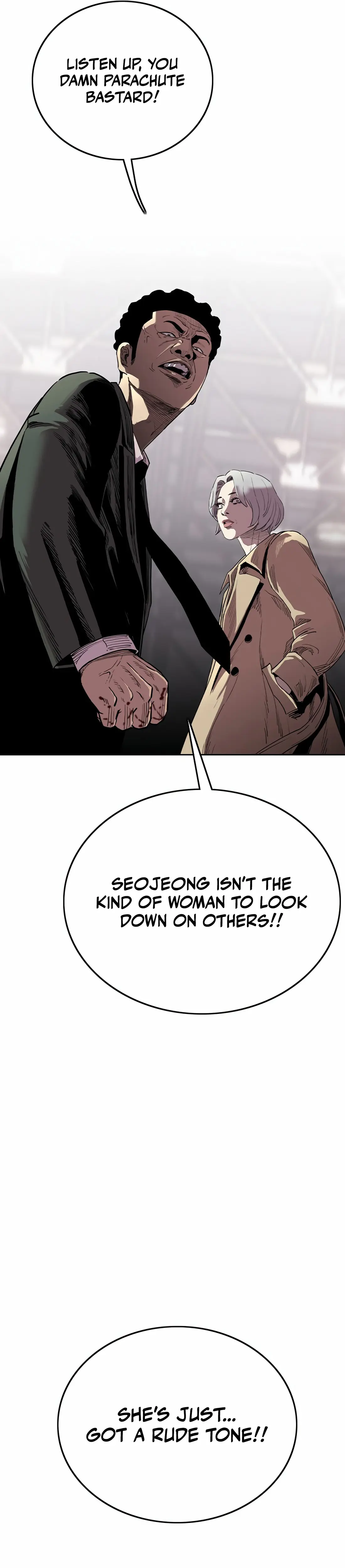 Read Face Slap chapter 6 image 67 on Lezhin