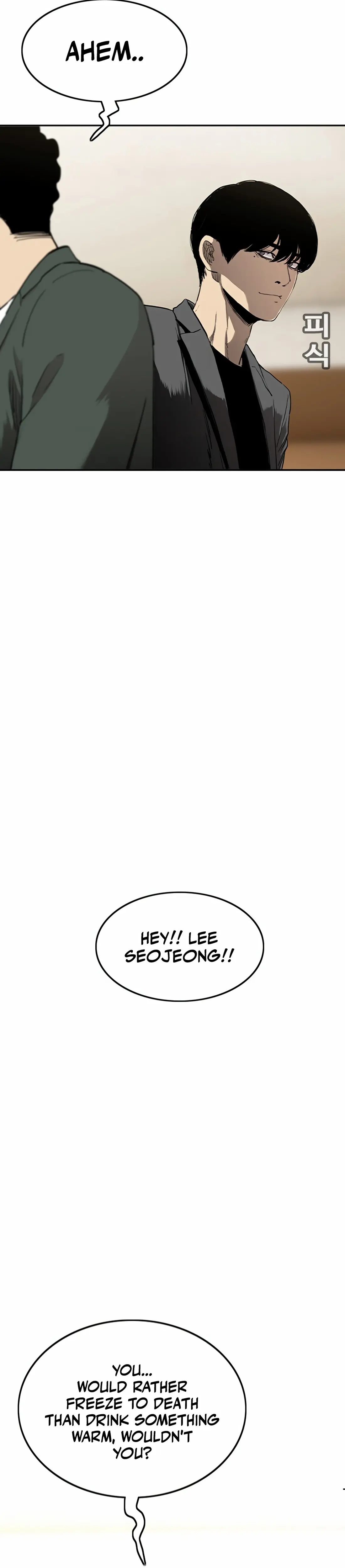 Read Face Slap chapter 6 image 79 on Lezhin