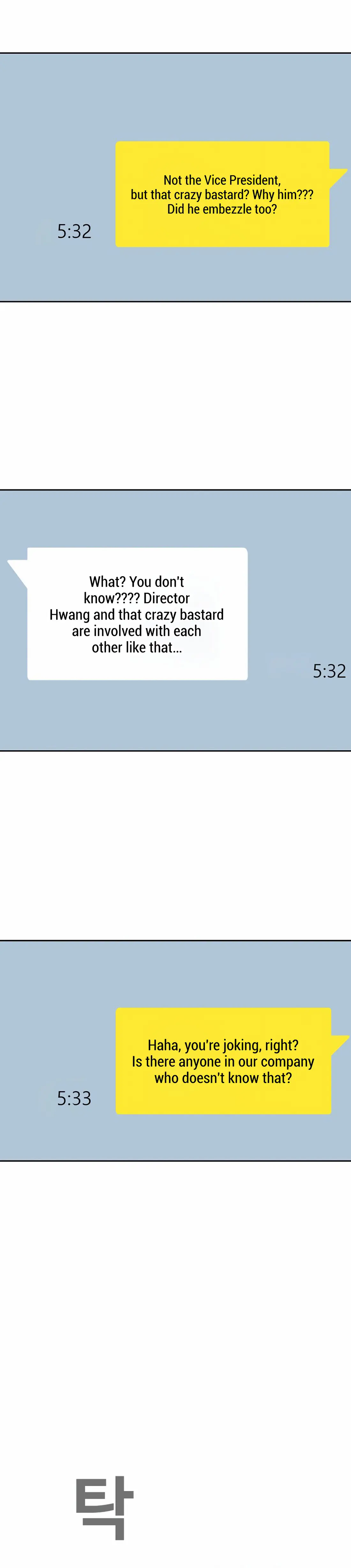 Read Face Slap chapter 6 image 82 on Lezhin
