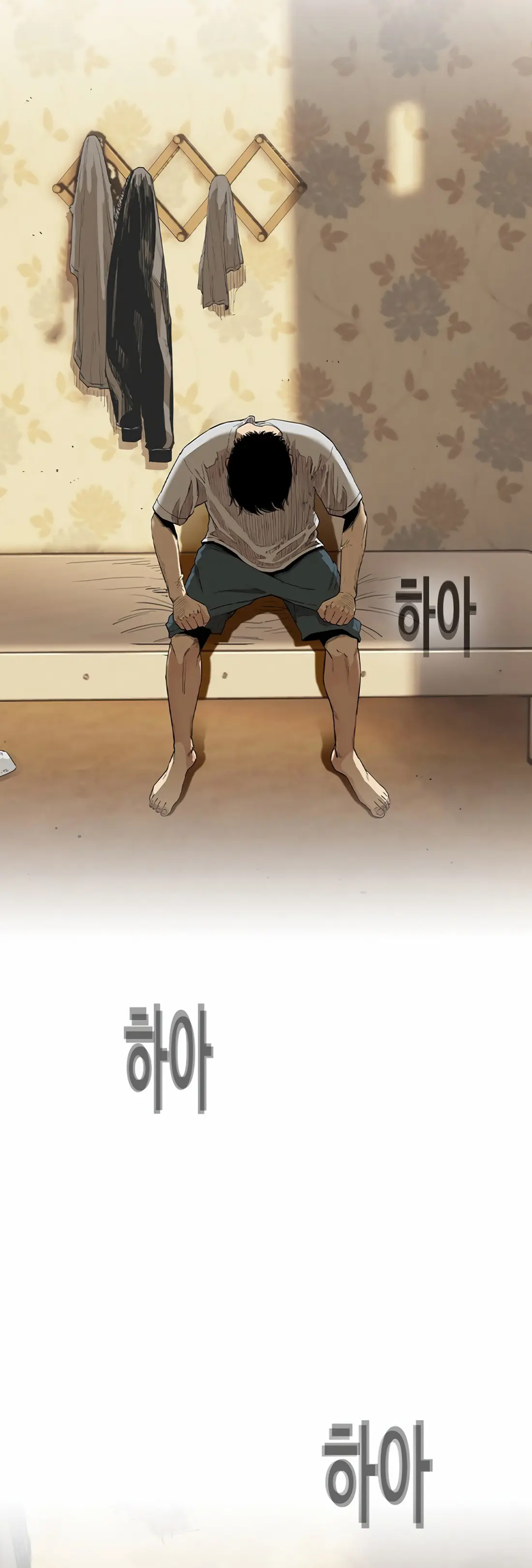 Read Face Slap chapter 7 image 3 on Lezhin