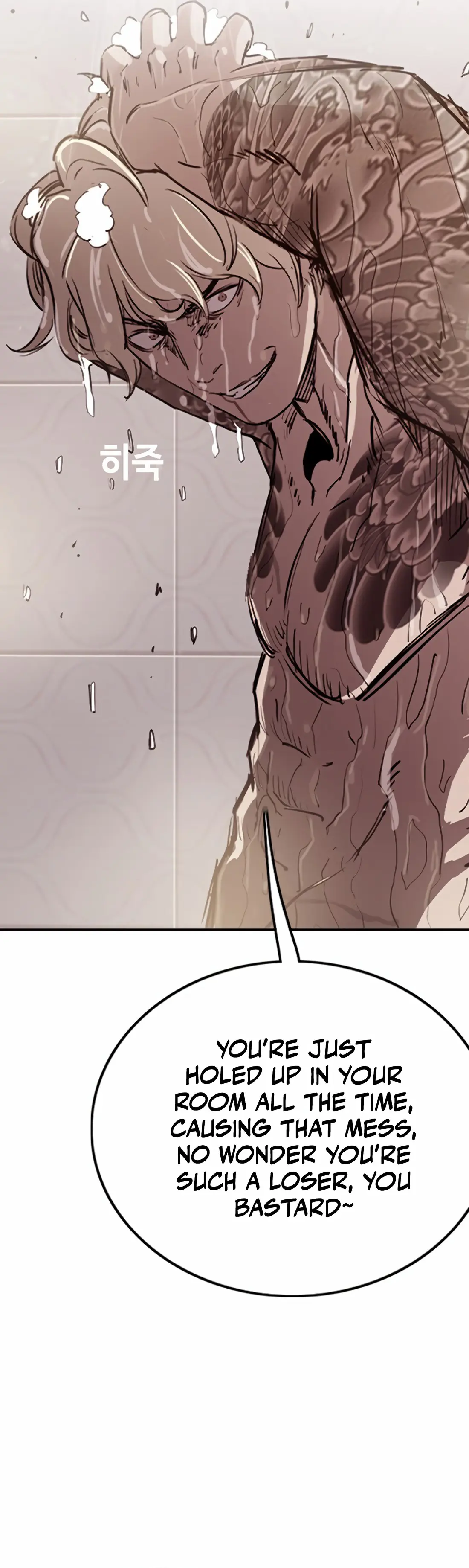 Read Face Slap chapter 7 image 33 on Lezhin