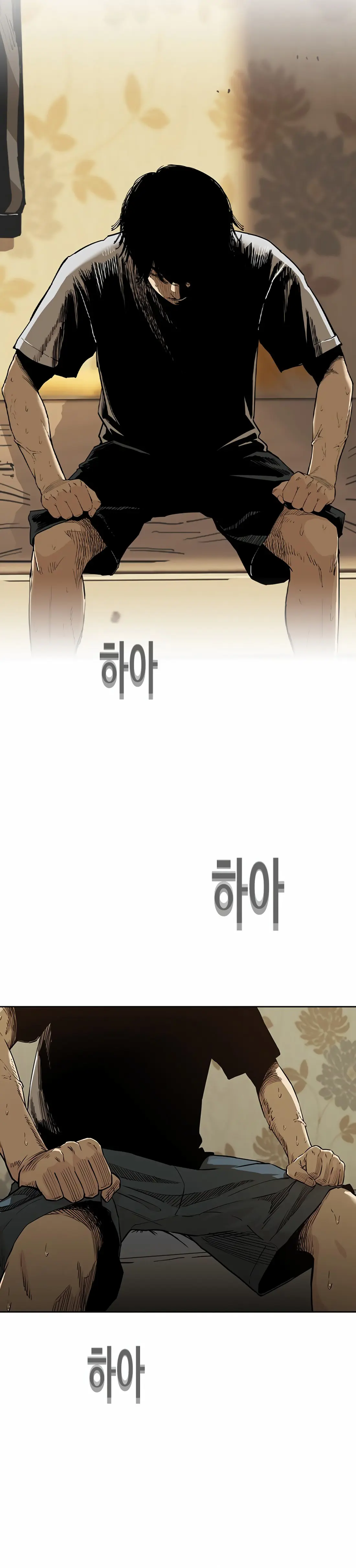 Read Face Slap chapter 7 image 4 on Lezhin