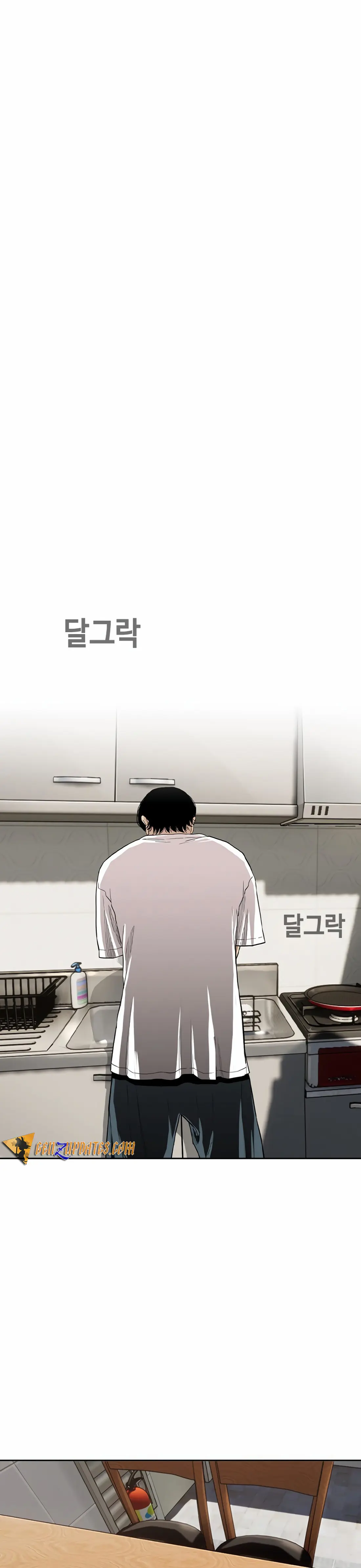 Read Face Slap chapter 7 image 47 on Lezhin