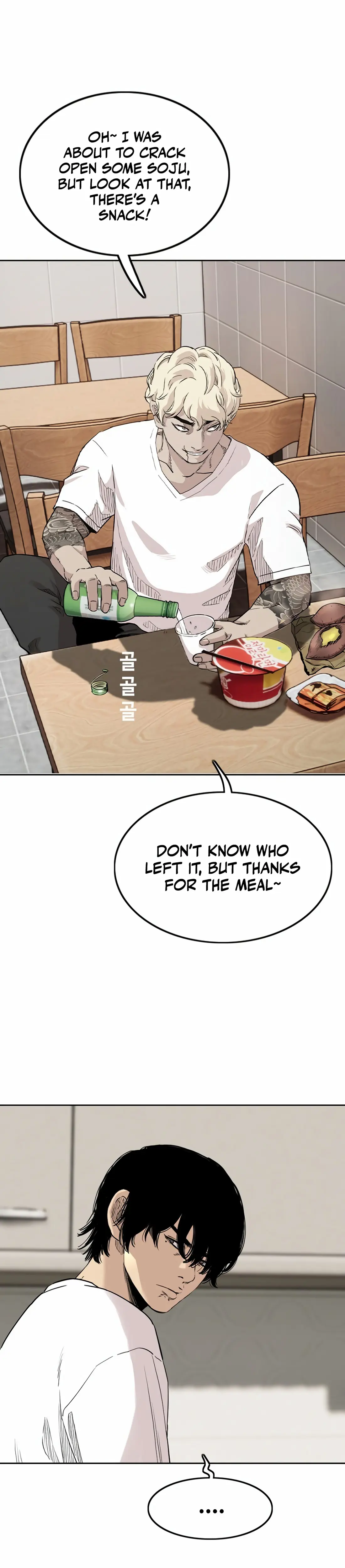 Read Face Slap chapter 7 image 49 on Lezhin