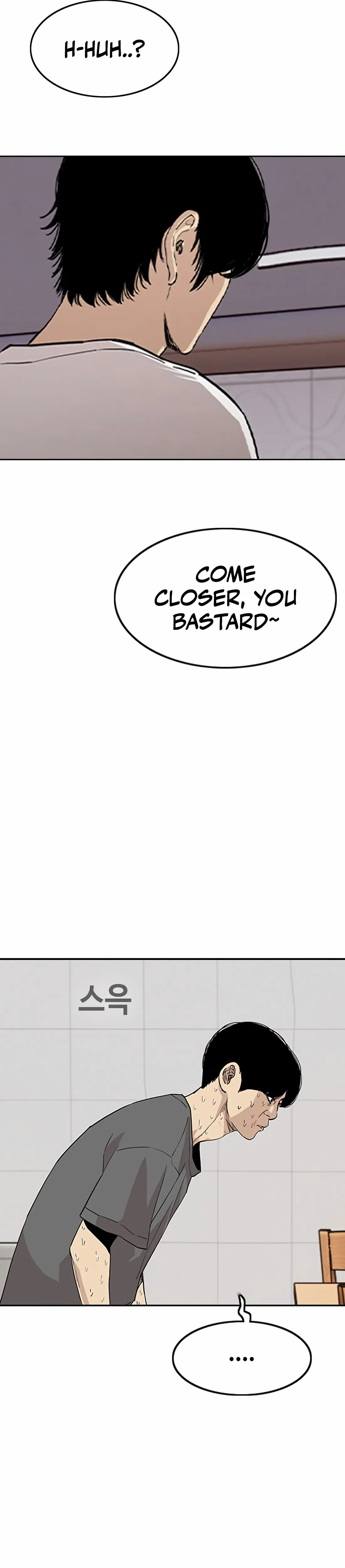 Read Face Slap chapter 7 image 56 on Lezhin