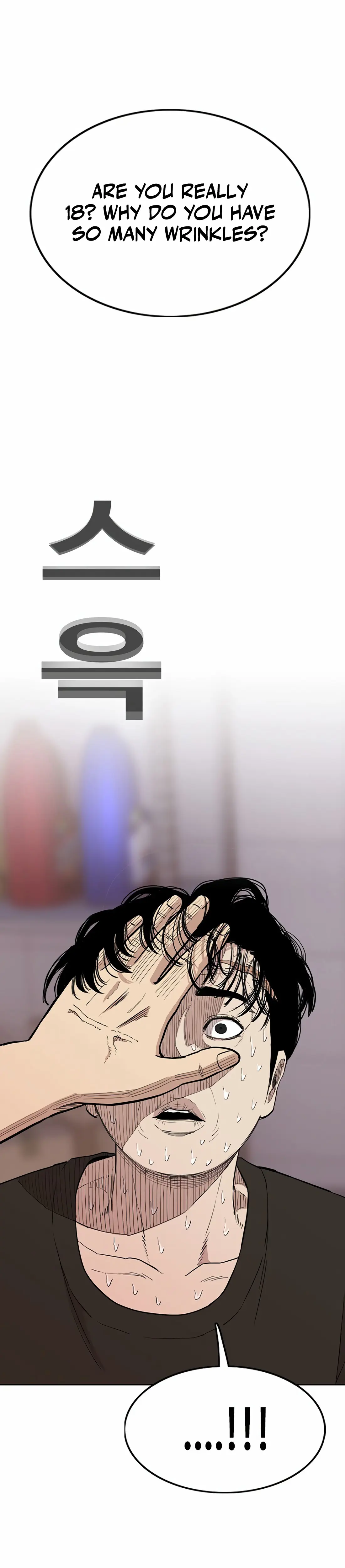 Read Face Slap chapter 7 image 57 on Lezhin