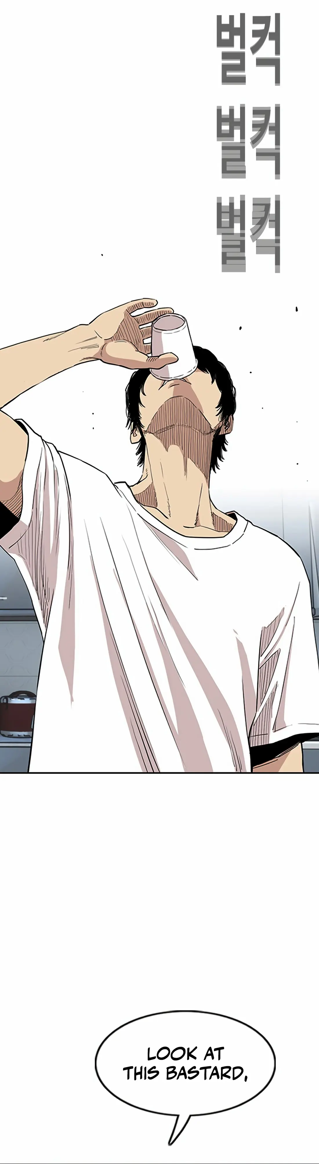 Read Face Slap chapter 7 image 65 on Lezhin
