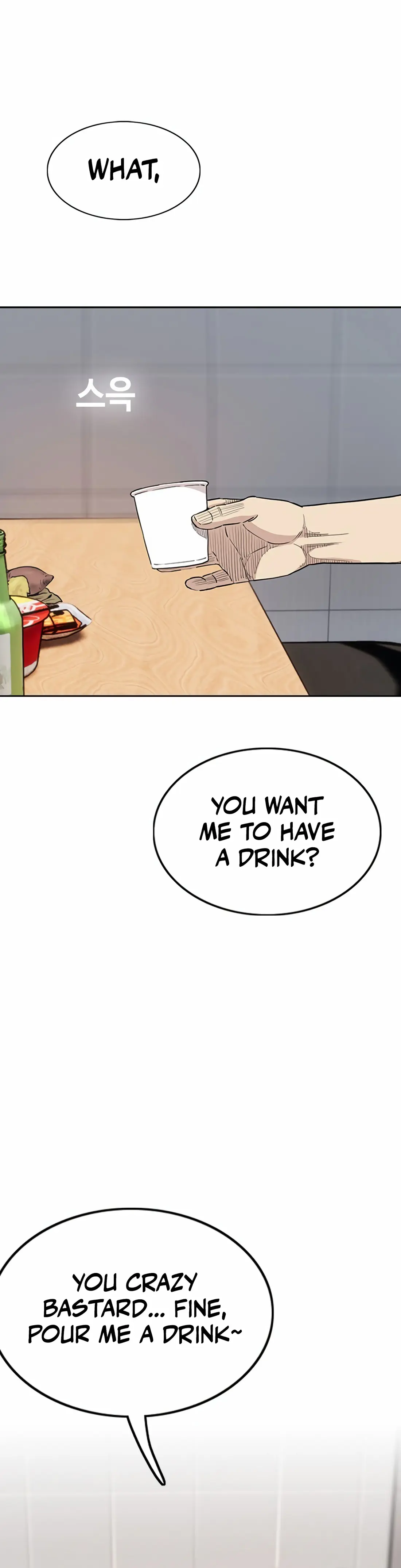 Read Face Slap chapter 7 image 67 on Lezhin