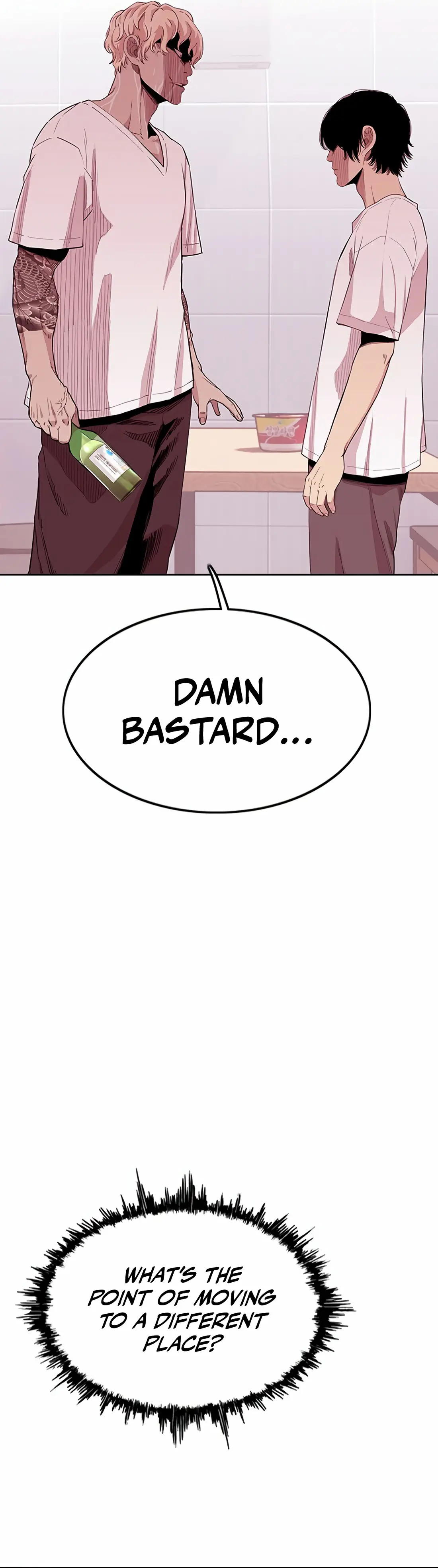 Read Face Slap chapter 7 image 76 on Lezhin