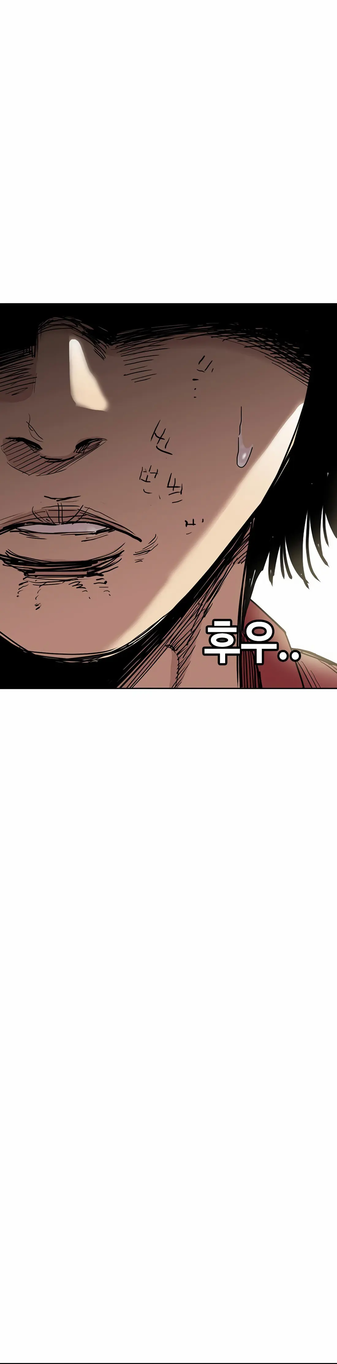 Read Face Slap chapter 8 image 13 on Lezhin