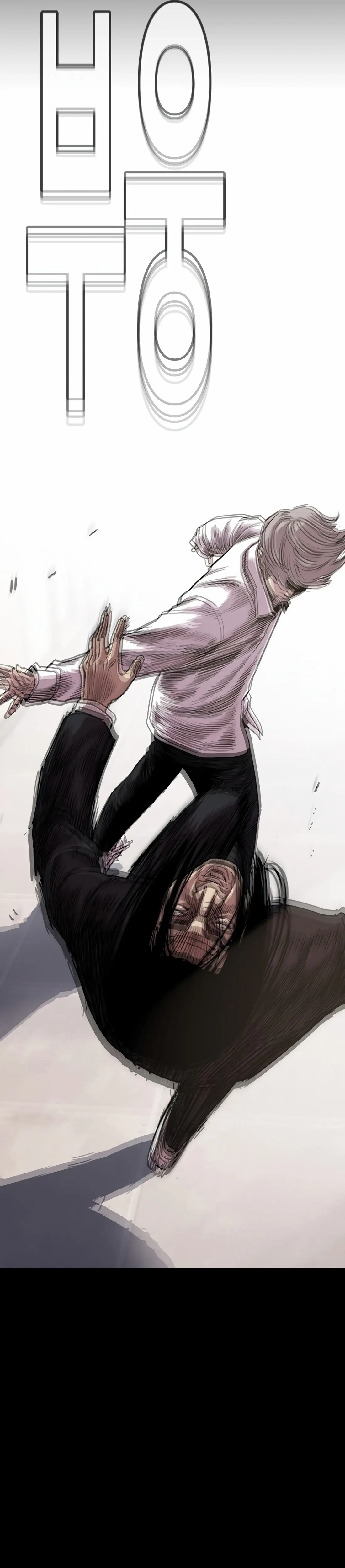 Read Face Slap chapter 8 image 51 on Lezhin