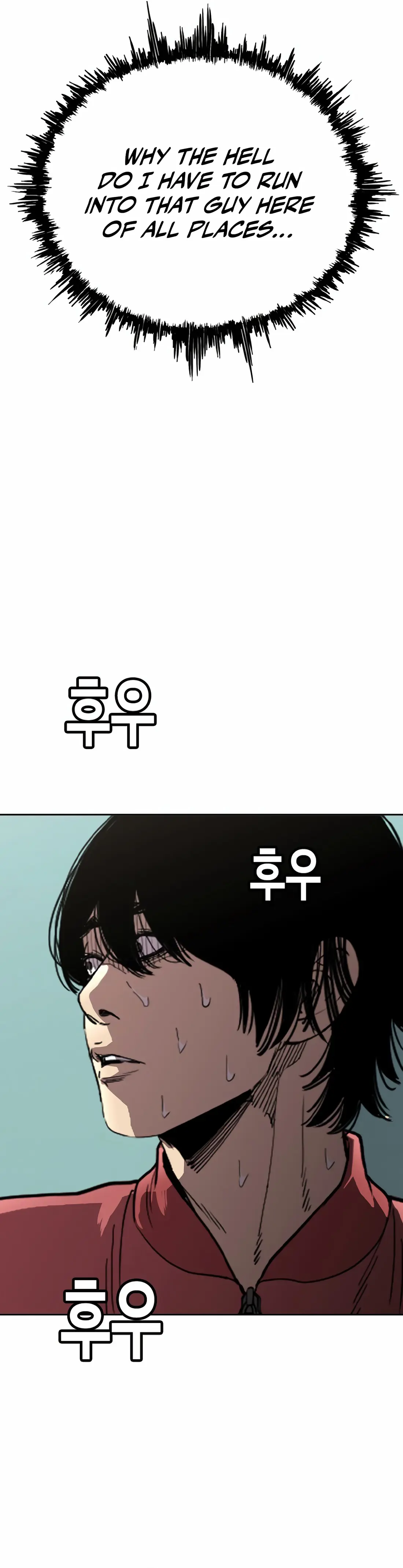 Read Face Slap chapter 8 image 61 on Lezhin