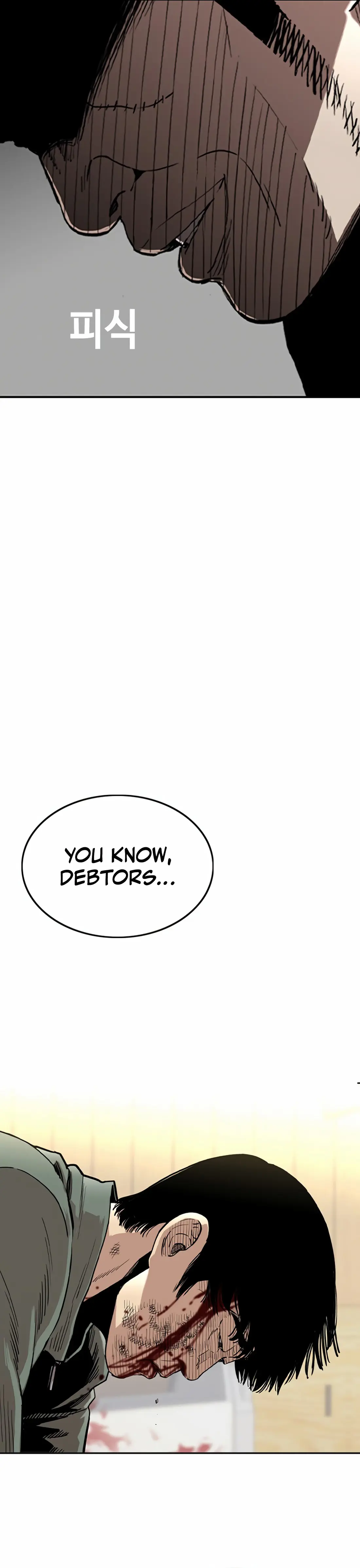 Read Face Slap chapter 8 image 66 on Lezhin