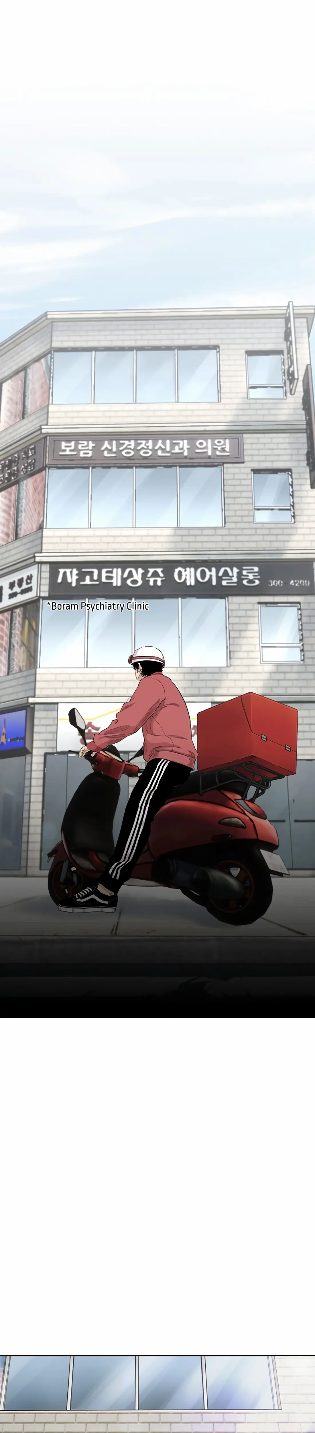 Read Face Slap chapter 9 image 2 on Lezhin