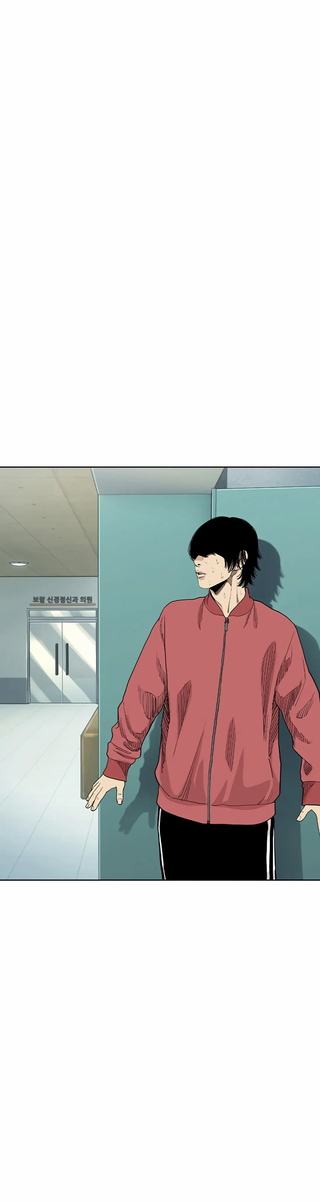 Read Face Slap chapter 9 image 60 on Lezhin