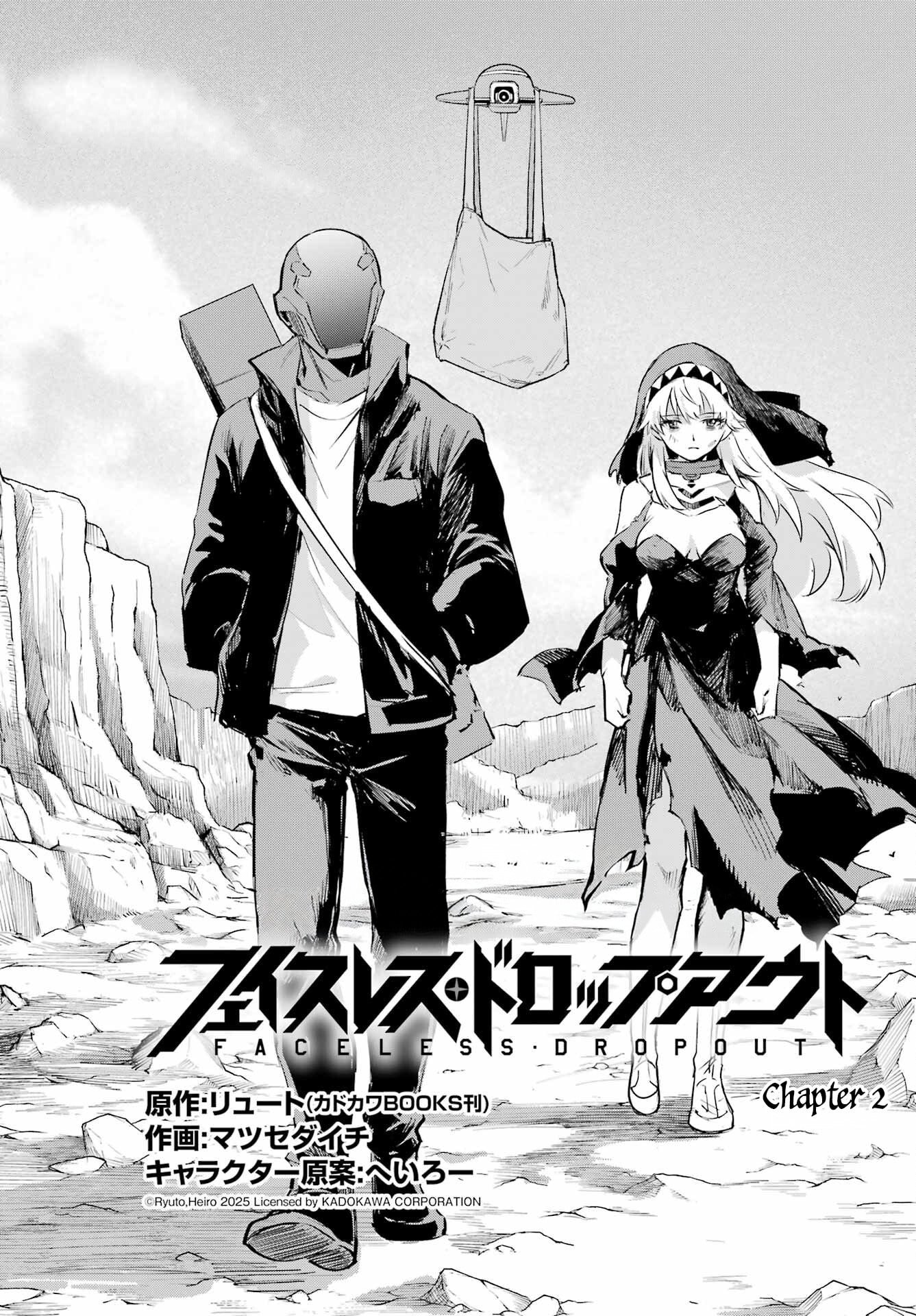 Faceless Dropout Chapter 2 page 2 - 