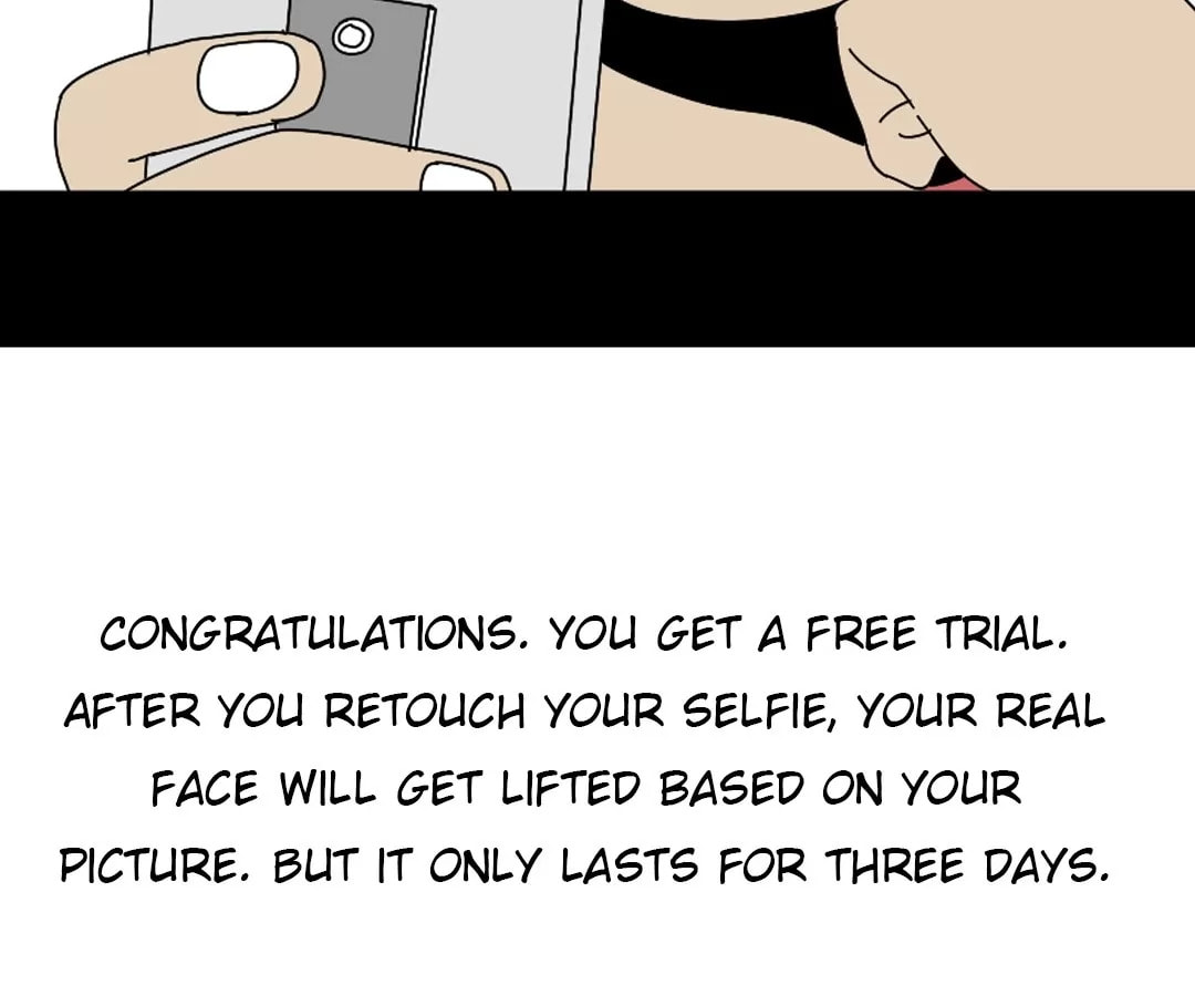 Read Facelift Game chapter 0 image 8 on Lezhin