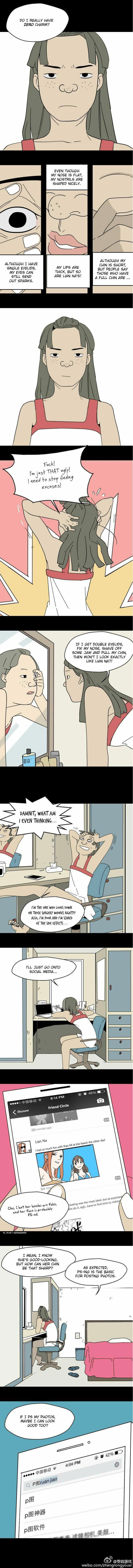 Read Facelift Game chapter 1 image 4 on Lezhin