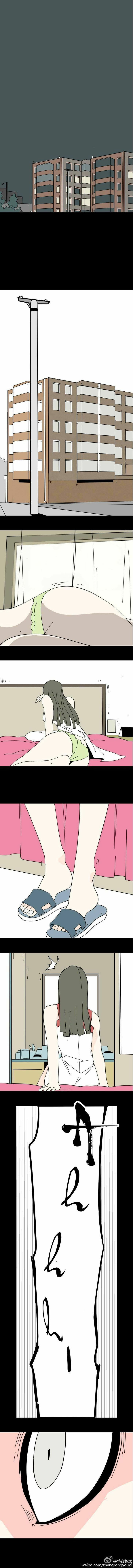 Read Facelift Game chapter 1 image 7 on Lezhin