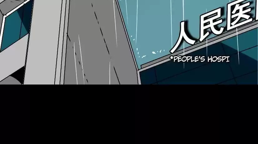 Read Facelift Game chapter 37.2 image 11 on Lezhin