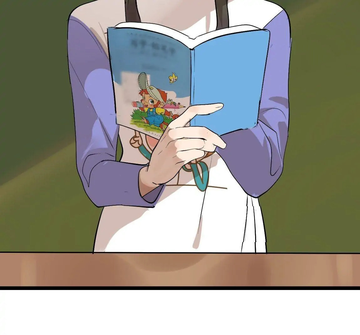 Read Facelift Game chapter 50 image 39 on Lezhin