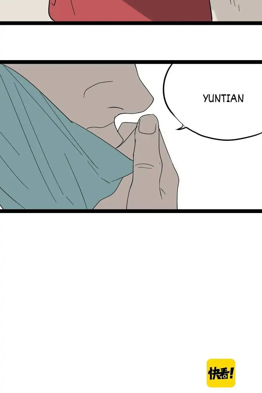 Read Facelift Game chapter 50 image 78 on Lezhin