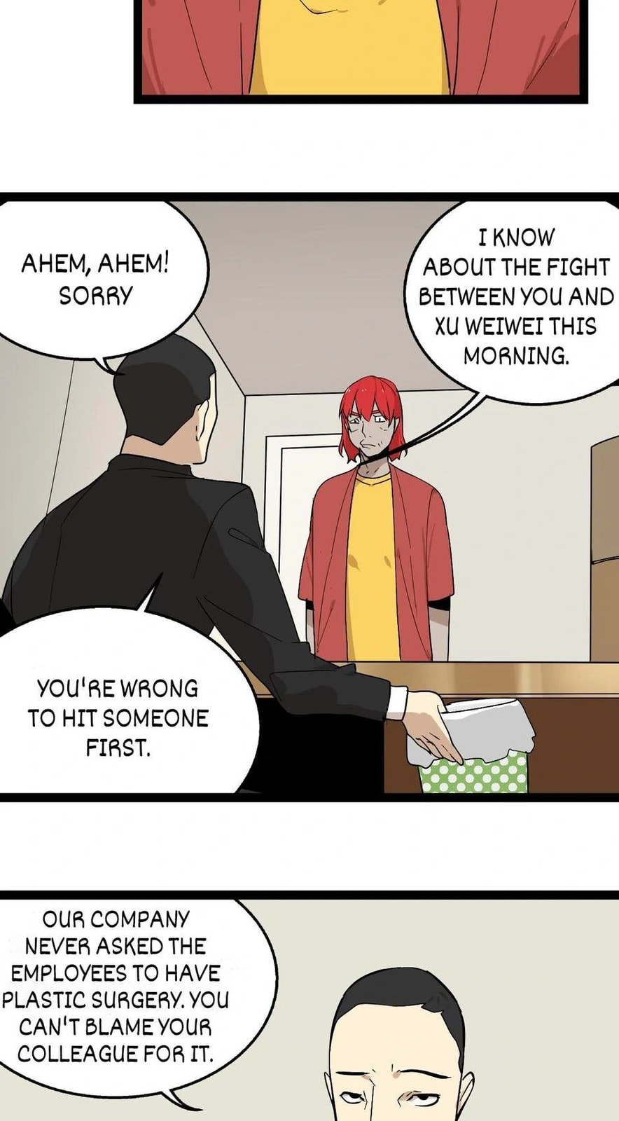 Read Facelift Game chapter 51 image 13 on Lezhin