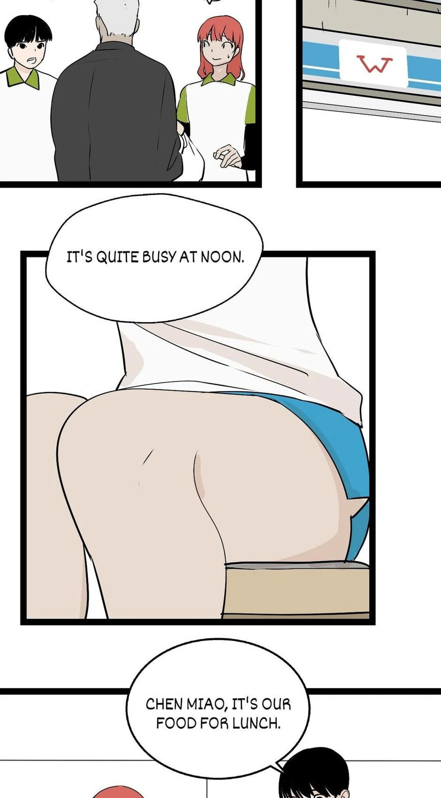 Read Facelift Game chapter 53 image 16 on Lezhin