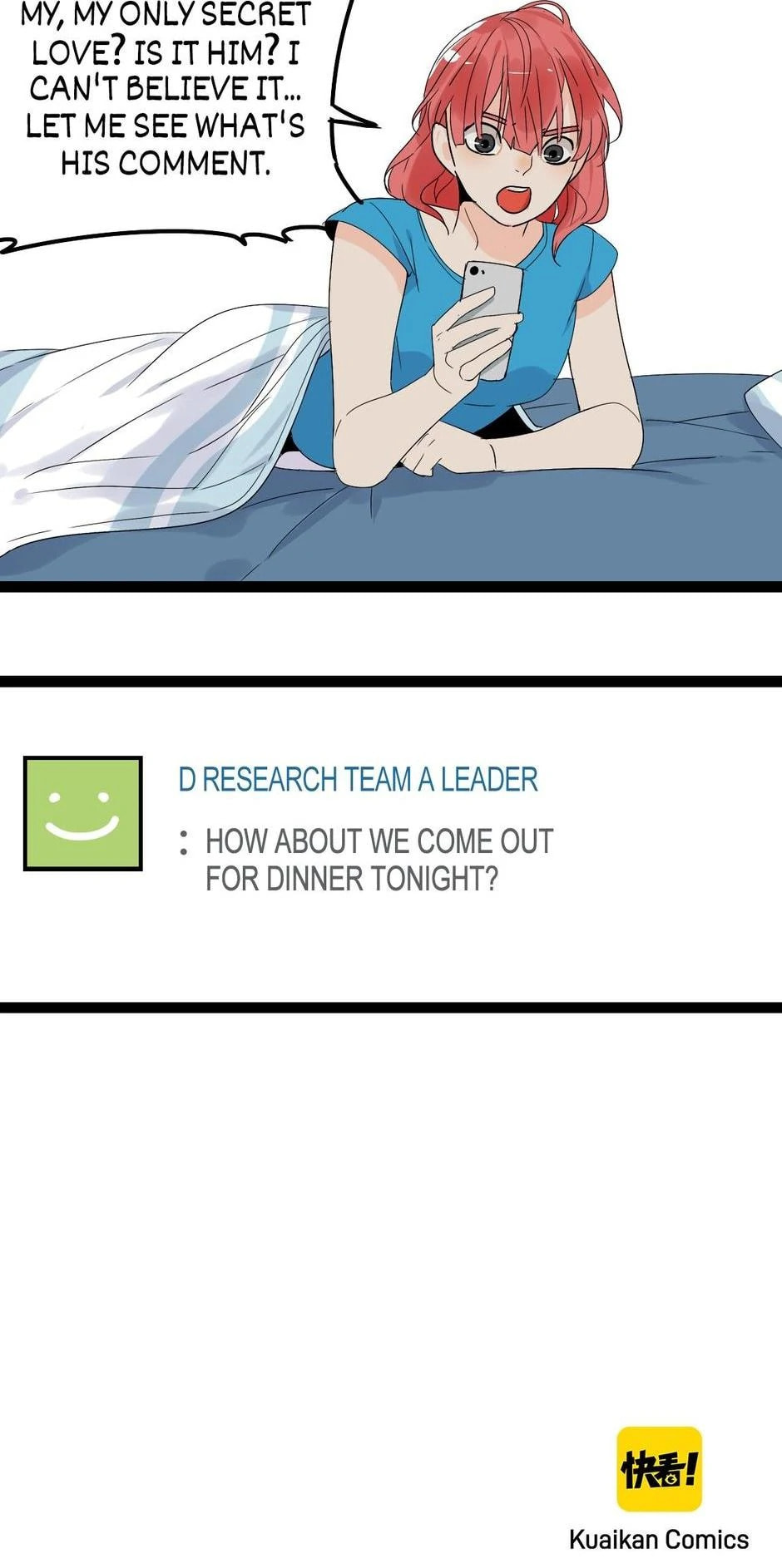 Read Facelift Game chapter 54 image 23 on Lezhin