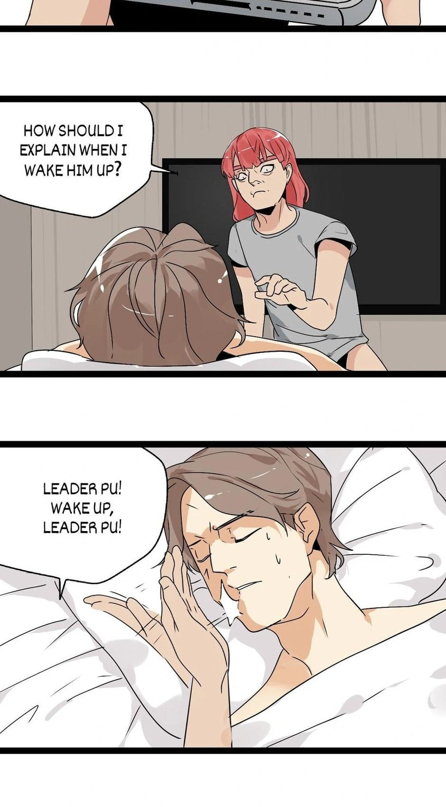 Read Facelift Game chapter 56 image 14 on Lezhin