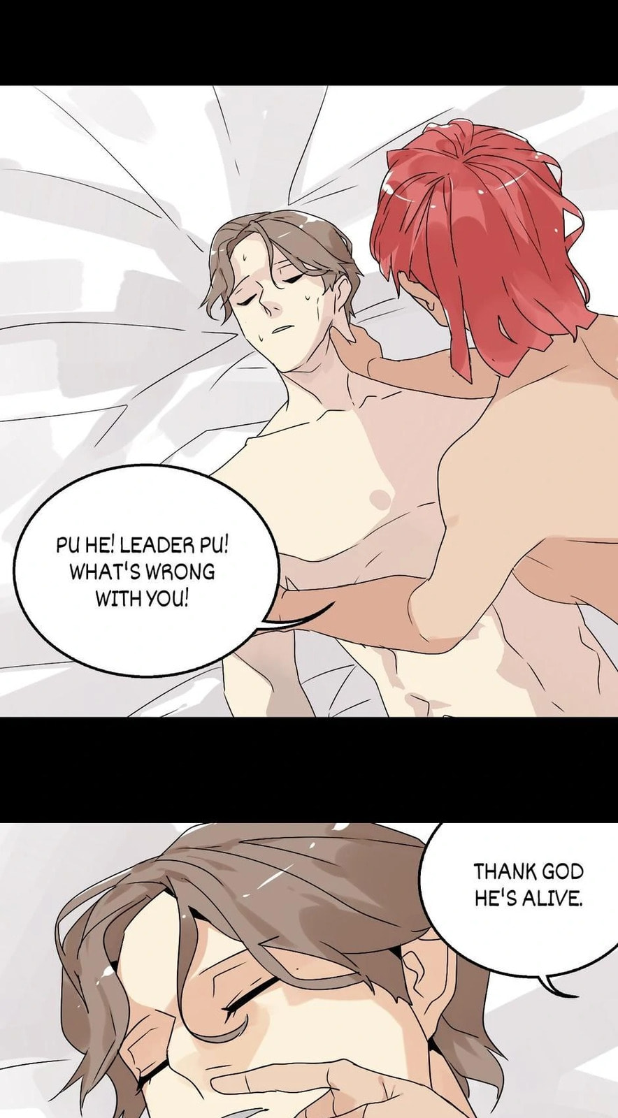 Read Facelift Game chapter 56 image 3 on Lezhin