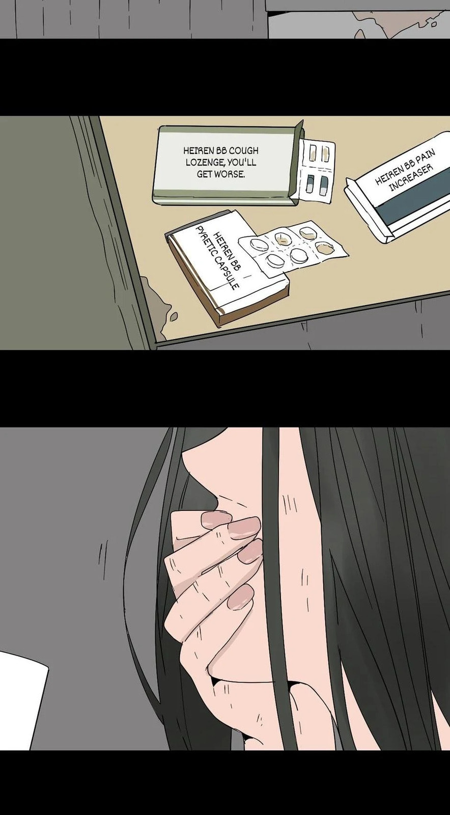 Read Facelift Game chapter 58 image 16 on Lezhin