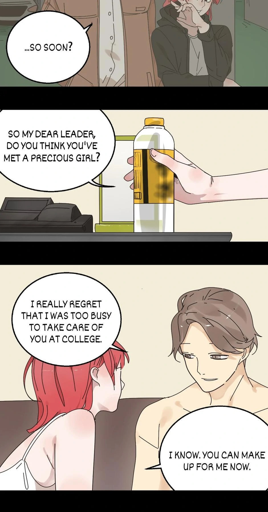 Read Facelift Game chapter 60.1 image 2 on Lezhin
