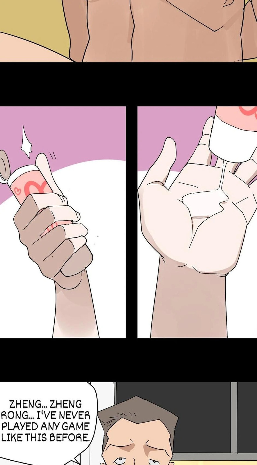 Read Facelift Game chapter 60 image 4 on Lezhin