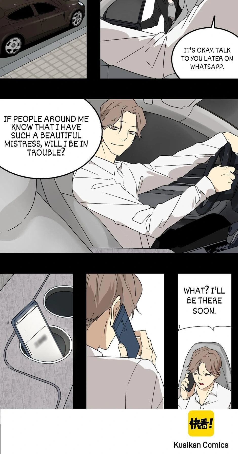 Read Facelift Game chapter 61 image 11 on Lezhin