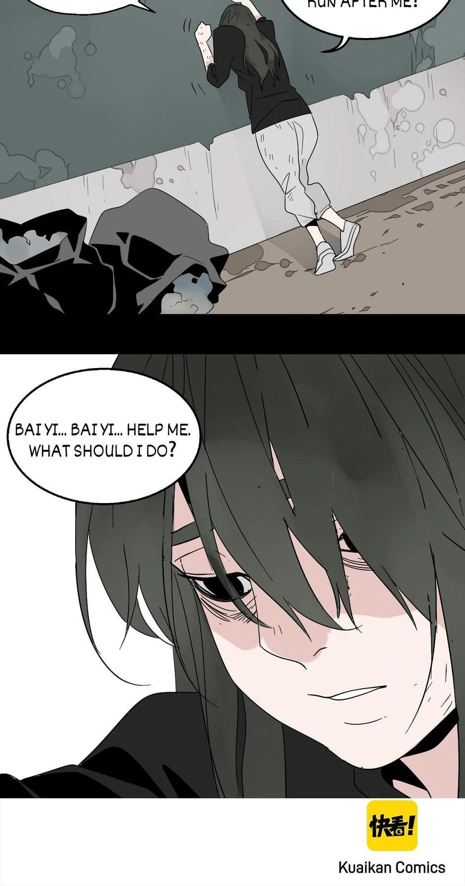 Read Facelift Game chapter 62 image 17 on Lezhin