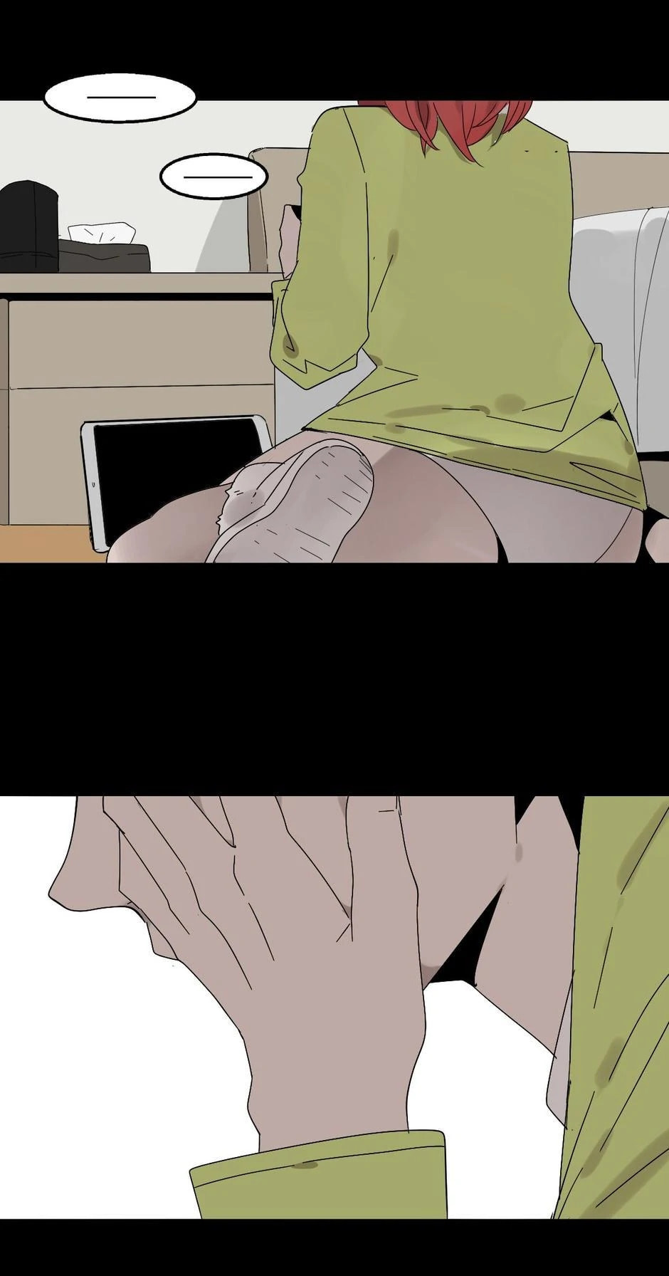 Read Facelift Game chapter 67 image 9 on Lezhin