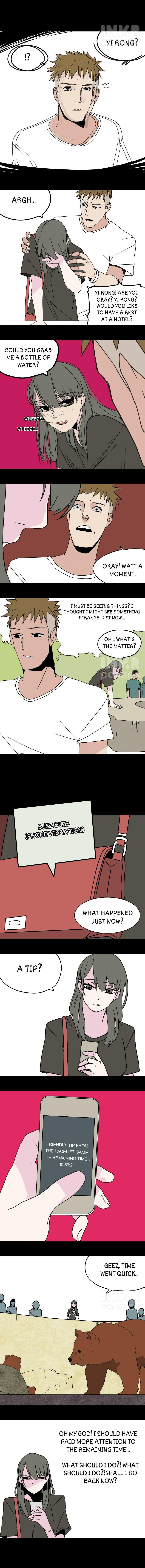 Read Facelift Game chapter 7.1 image 4 on Lezhin