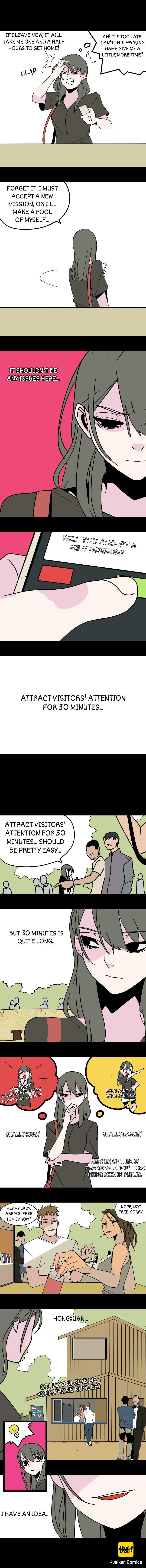 Read Facelift Game chapter 7.1 image 5 on Lezhin