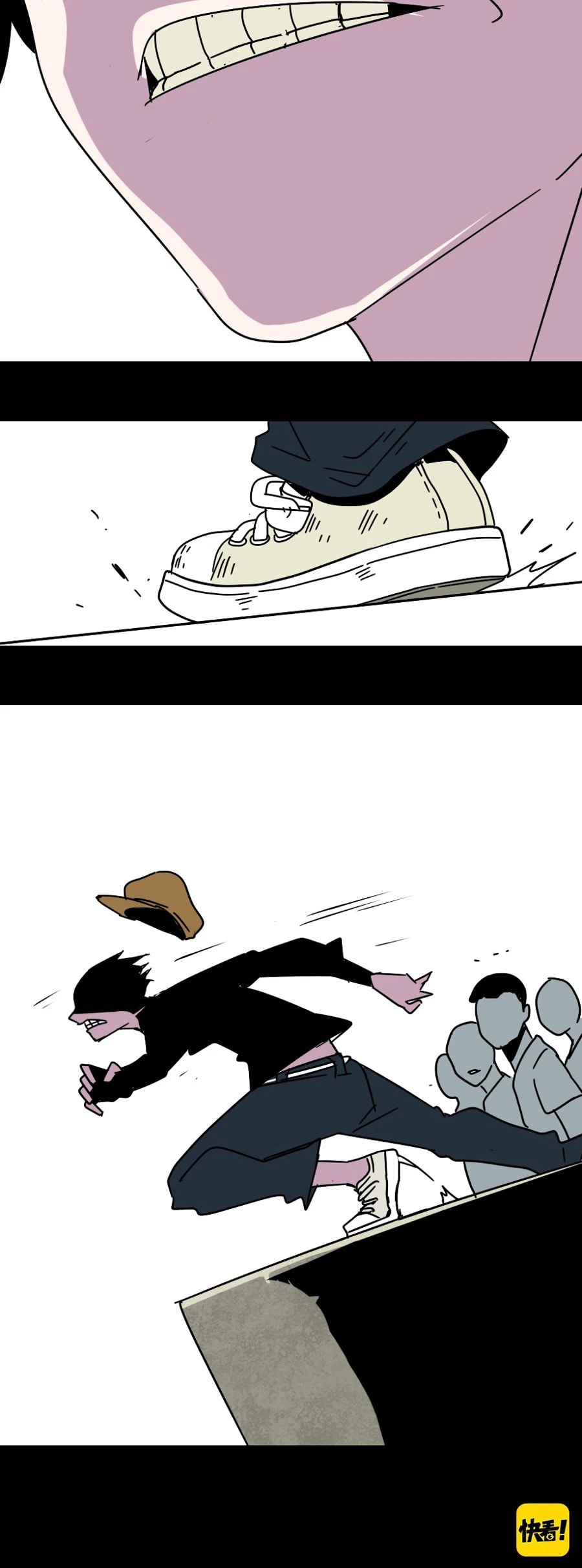 Read Facelift Game chapter 7.5 image 23 on Lezhin