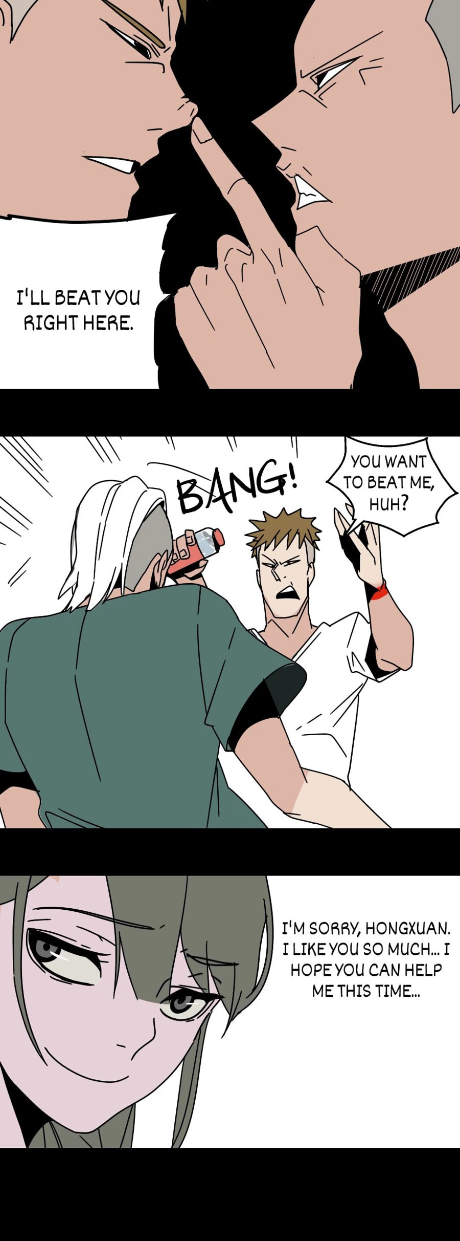 Read Facelift Game chapter 7.5 image 5 on Lezhin