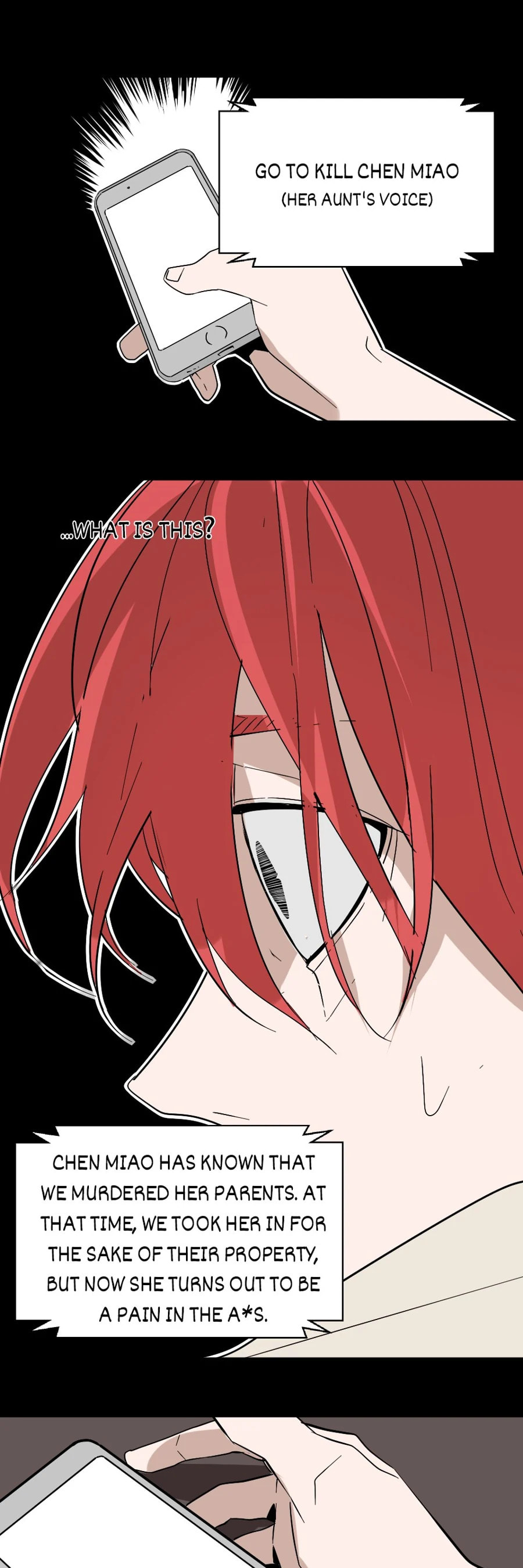 Read Facelift Game chapter 74 image 12 on Lezhin
