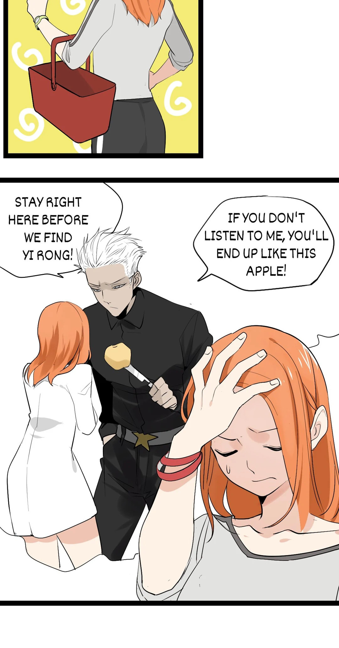 Read Facelift Game chapter 77 image 2 on Lezhin