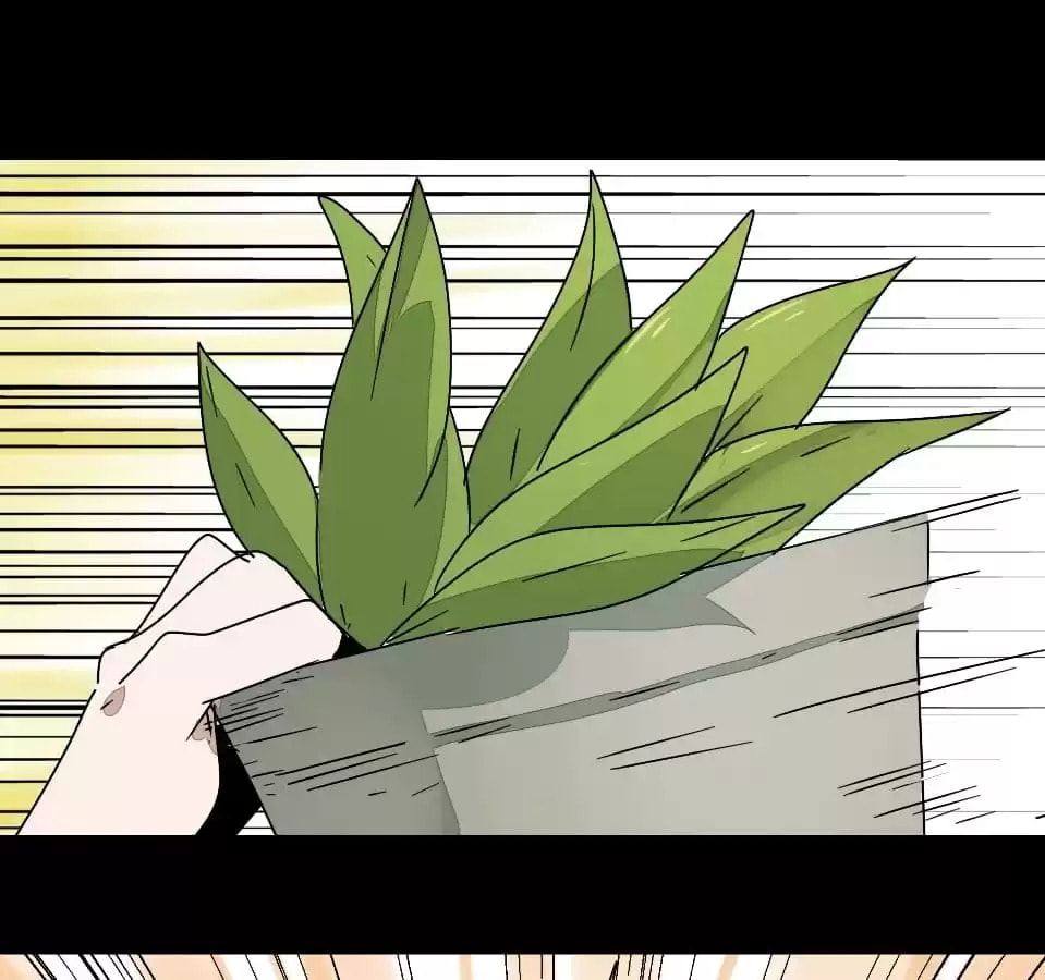 Read Facelift Game chapter 78 image 32 on Lezhin