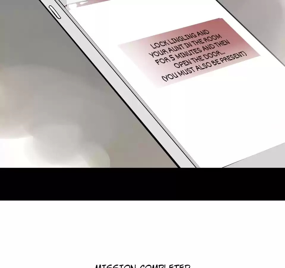 Read Facelift Game chapter 79 image 108 on Lezhin